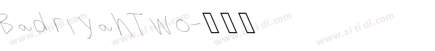 Badriyah Two字体转换